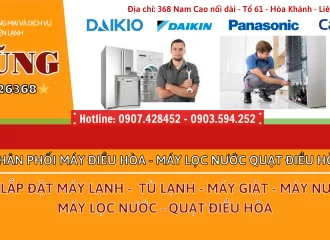 Máy Lạnh Gree -Giá Tại Kho.